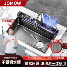 ����6.0�L�~�w���ٲ�304�N����Cˮ�ۆβ۔��@���P�ϴ���������o