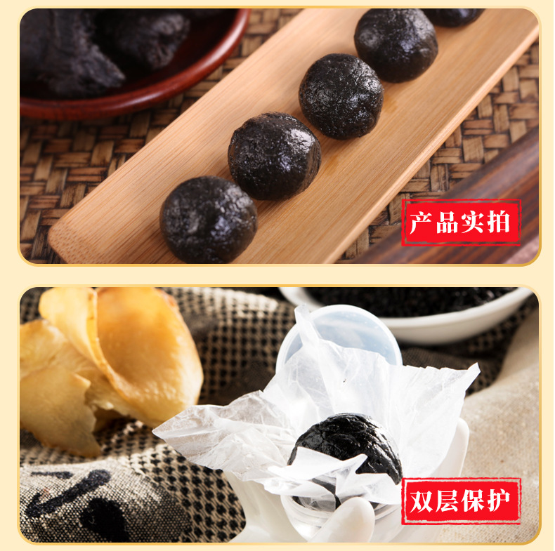 Nine-Steamed Polygonatum and Black Sesame Pills Huang Jing Wan Handmade Herbal Wellness Pills 250g Bottle in use