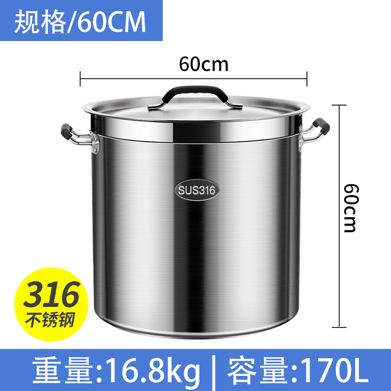 316 barril de sopa de acero inoxidable barril con cubierta comercial salmuera barril de hervidor de salmuera de gran capacidad de almacenamiento de aceite grueso salmuera de salmuera