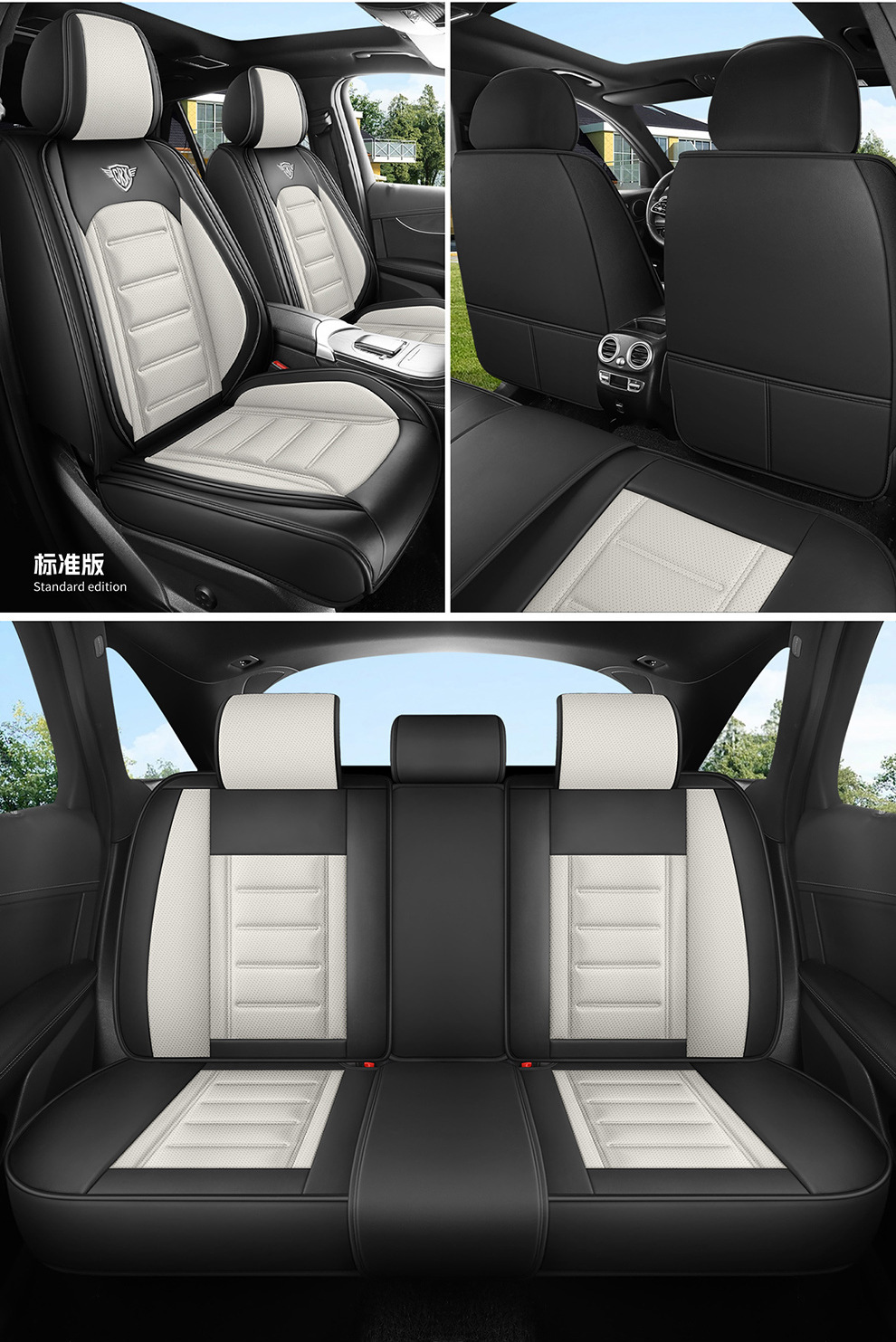 2026 New Model H1 Perforated Nappa Leather All-Season Five-Seater Seat Cover Seat Protector Wholesale from Manufacturer