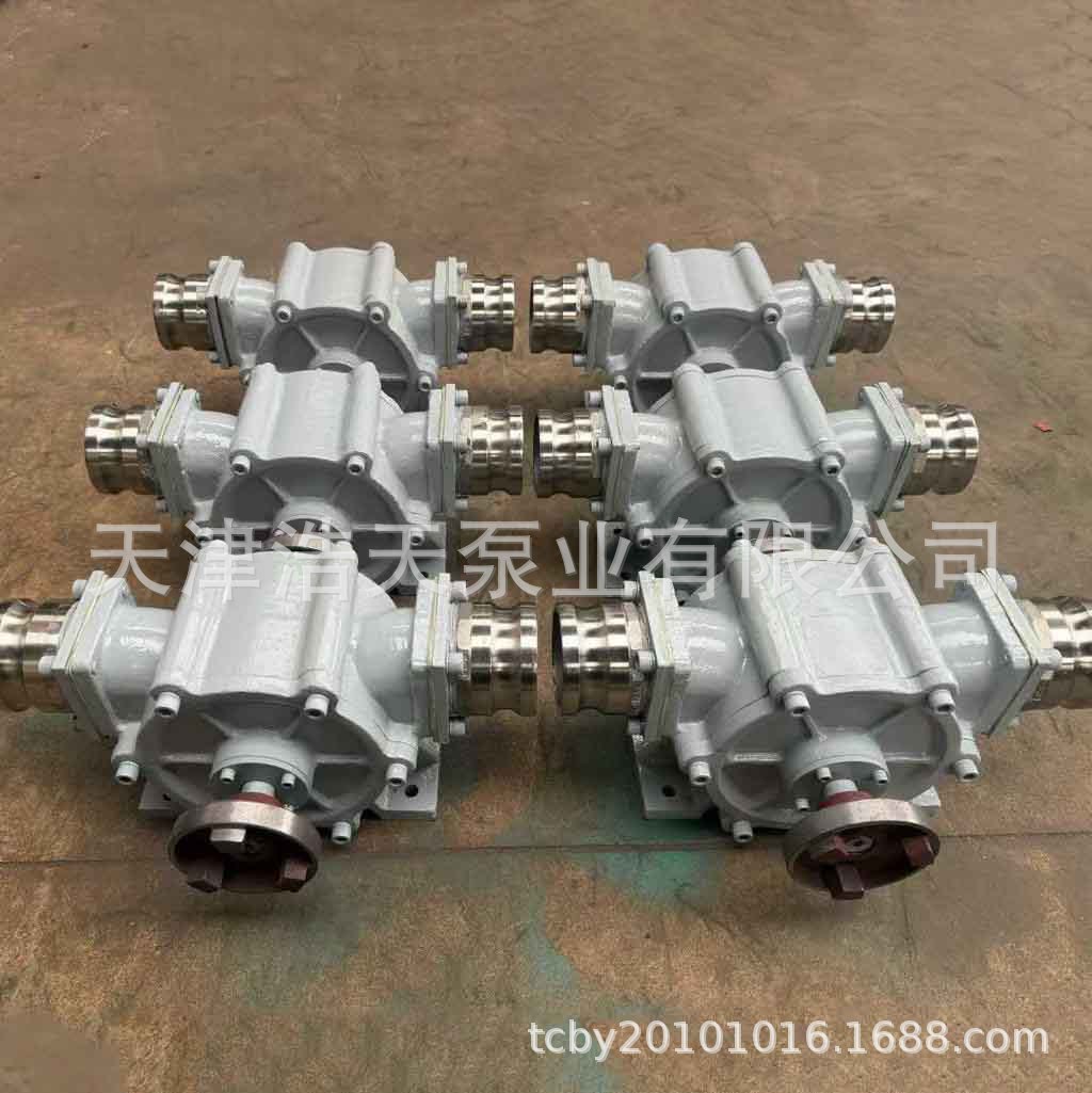 轻油滑片泵HPB-B 柴油 汽油 煤油 甲醇 化工原料滑片泵