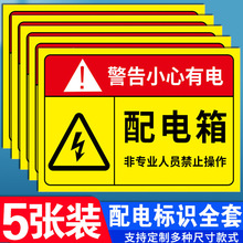 �������R�N�����Σ�U�����|늾�ʾ�N���R�ƾ�ʾ����늰�ȫС��