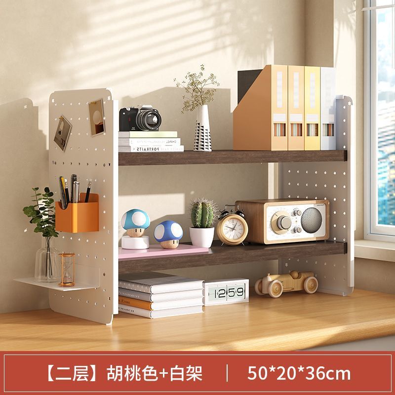 호두색상 더블 레이어 50*20 부속품 없음