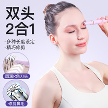 �羳�¿���ü��늄ӿ�P���ü�xŮʿ��ü�C�S�����l