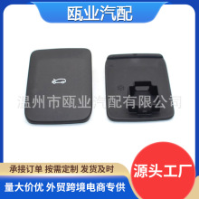 �ֻ��������¿�·������ ������������ֱ����ǿ������� LR133714