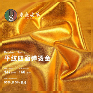 160gƽ�y���揗�C�����ϝM������W��y�C���ݳ����Y���r�b���ϲ�