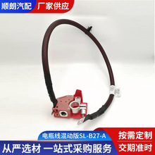 ��܇�ƿ����Ӱ�SL-B27-A������܇�ƿ�tɫ�ƿ���m�Ì��R��5ϵ