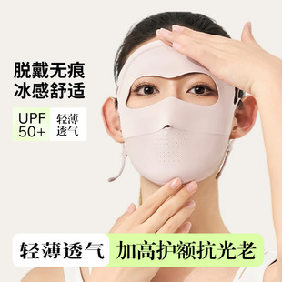 大面积户外照明灯