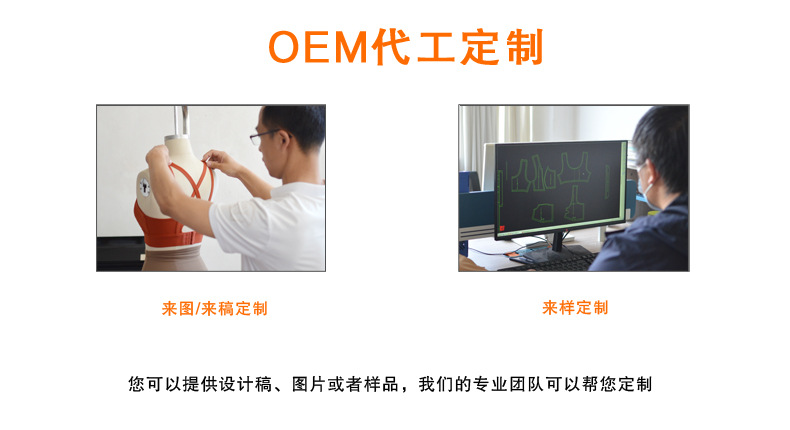 详情 (2)