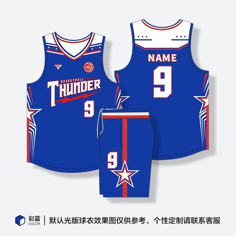 新型学生チーム試合アメリカンバスケットボール服夏通気速乾運動トレーニングセットバスケットボール服|undefined