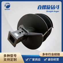 ����ƽֱ����荶� �S��ֱ�� �F؛���� ���N����荙C��ɰ����Ͳ�