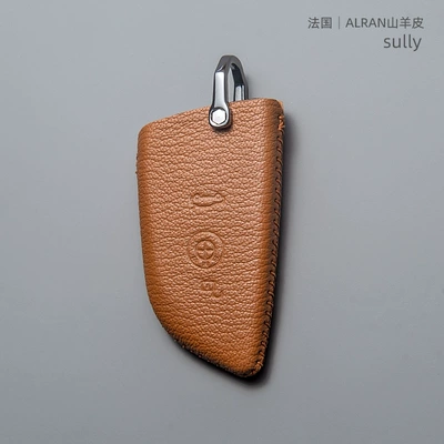1 Series x1x2x3x4x5x6x7 blade 530 — Static Rod/Key Bag - bmw-blade-3-key-saddle-brown-key-bag-horseshoe-buckle