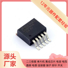 LM2575HVS-5.0/nobb DDPAK(TO-263-5)  2354166-2 2305987-1 2308