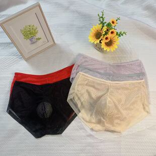 ��Ȥ�Ը��T����ʿ�Ҵ����m͸����ʿ�Ľ�ѝ�o������д�a��ѝ3280