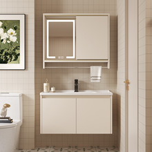 50�LС���ͷ�C�Xԡ�ҙ��մ�һ�w���l���g�[��ʽ�����Lˮ�Rϴ��̨