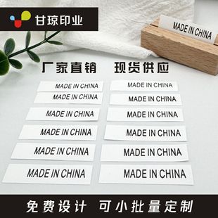 ���bˮϴ�O�F؛�����S��ֱ�NMADE IN CHINA�Ї�����a�ؘ�ˮϴ�O