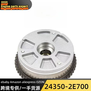 24350-2E700 Is Suitable for Hyundai Kia G4Nh Engine Variable Timing Variable Wheel 243502E700