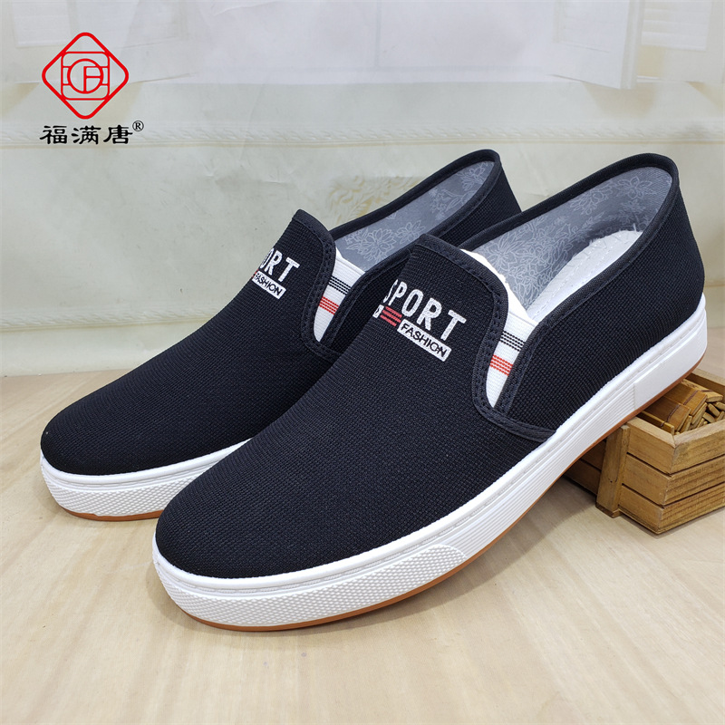 911 캔버스 블랙