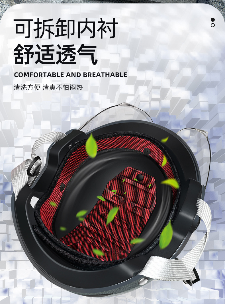Electric Motorcycle Helmet with Sunscreen Visor