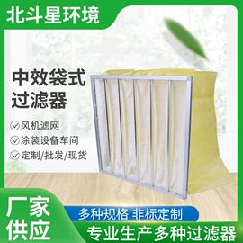 过滤器;过滤机;滤料