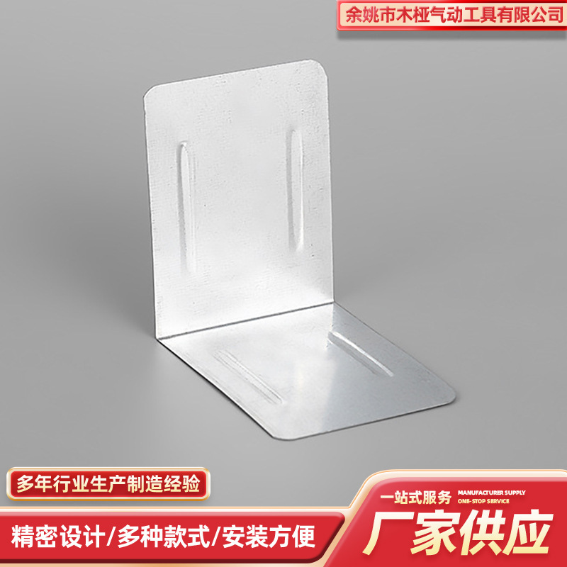Wholesale Wooden Box Bending Corner Protector Galvanized Packaging Box Anti-Collision Iron Corner Protector Right Angle Wooden Package Anti-Collision Tray