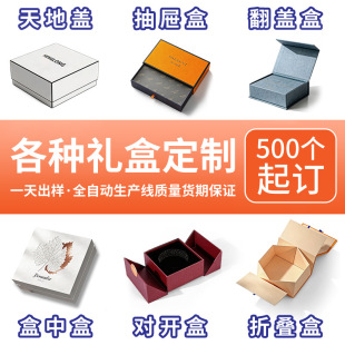 �ߙn�������w�жY�����l���ֶY����b�Ќ��öYƷ������w�պ���
