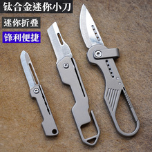 EDC⁺Ͻ������ۯB���S��耳� ˮ�����๦���h����y������fС��