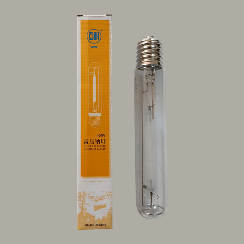Lámpara de sodio de alta presión 400w de alta eficiencia luminosa (luz amarilla e40)