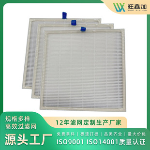 Customized Manicure Vacuum Cleaner Filter Cotton Suitable for Aibili Manicure Vacuum Cleaner Manicure Instrument Filter Cotton