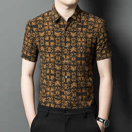 男士真丝香云纱短袖衬衫中年宽松休闲薄款桑蚕丝衬衣爸爸装男装潮