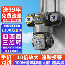 O360ȟooWj֙Ch̼øoOؔz^