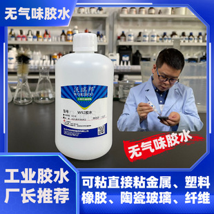 �oɫ͸���o��ζ���˲�g���zˮ ճ�����������z���z�մ��w�S�zˮ