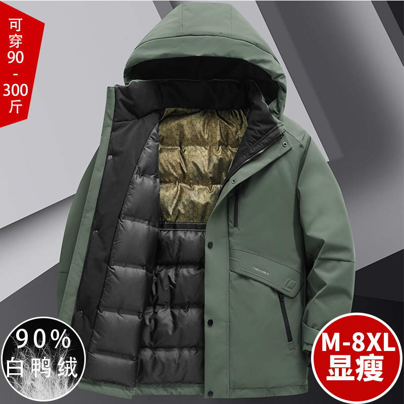 밀리터리 그린