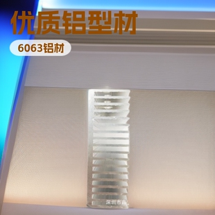 ����ɢ����45*16*155mm ��؛���T ��Ҫ�����X�ͲĶ���