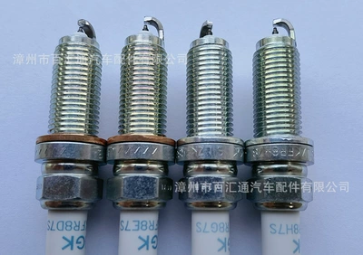 spark plug – Alışdırma şamı (Sveçalar)