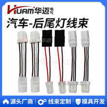 HUAM A~܇βmɣ240sx kouki PNPs13  KP-S13-KT