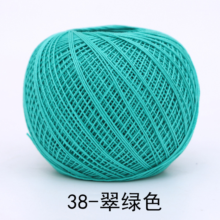 38 에메랄드 그린