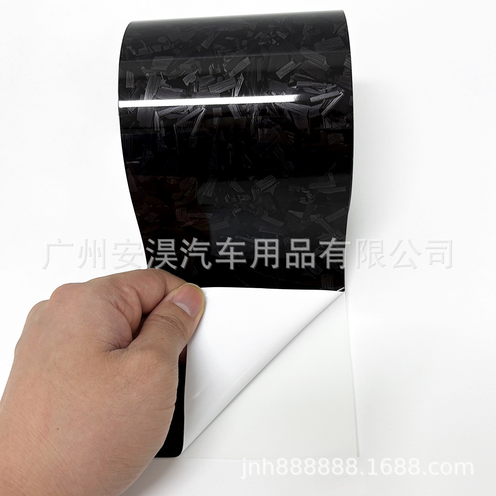 Cross-Border Hot-Selling 5Cm*900Cm Pet Forged Carbon Fiber Glossy Black Car Color Change Film Body Sticker Film