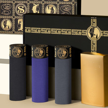 批发莫代尔男士内裤透气磁石温变内裆平角纯色四角高档金砖礼盒装