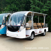 �S�ҹ����[�����e܇늄���݆����܇�������Ű������[܇���^�^��܇