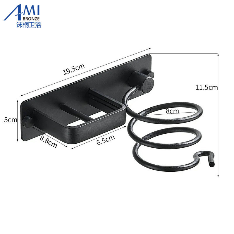 C형 사각 블랙 타공/무타공 무못 접착식