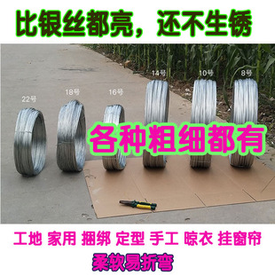 ���\�F�z8̖10̖12̖14̖16̖18̖�F���˻���νz���l�F؛�r��