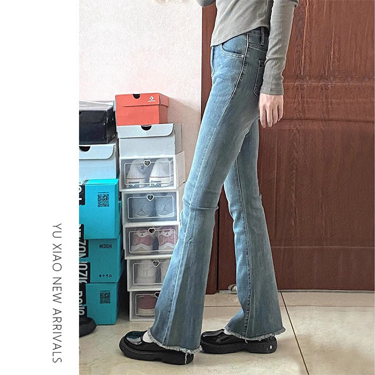 黑灰色毛边弹力微喇牛仔裤女秋季新款胖mm显瘦大码梨形身材喇叭裤|undefined