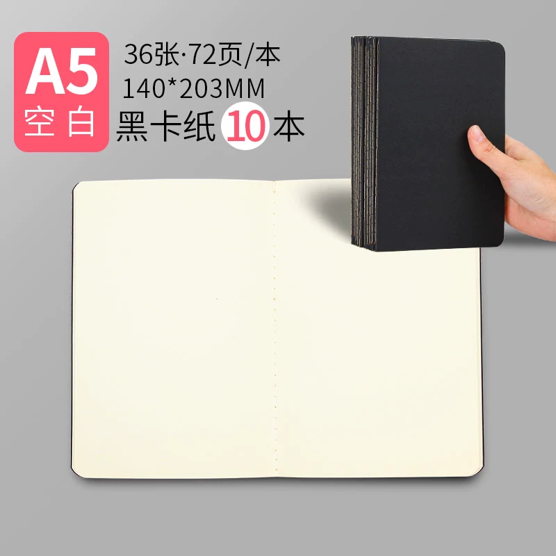 Leather laptop, book for students, practice for teaching maths, increased thickness