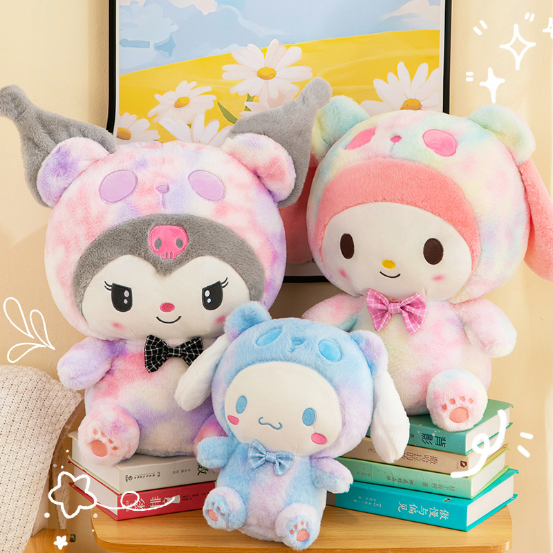 Tie-Dye Kuromi Plush Toy My Melody Cinnamoroll Large Scissors Machine Cloth Doll Foreign Trade Wholesale Leather