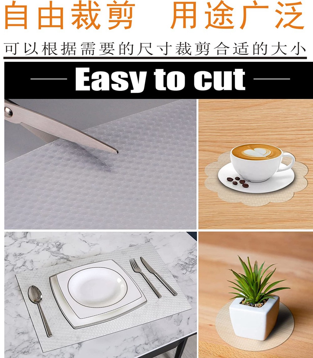 厂家批发可裁剪冰箱垫抽屉橱柜垫子原膜