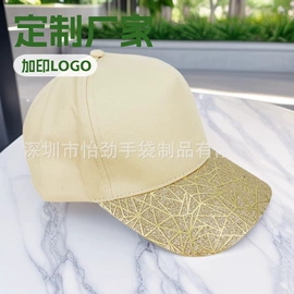 化妆包;防烫手套;工具箱包