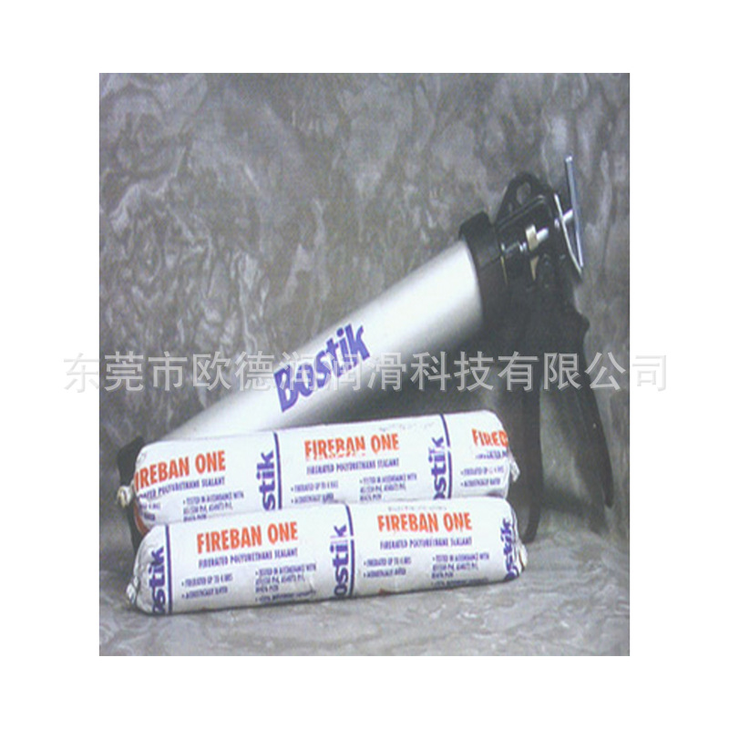 法国波士胶Bostik NSN-42B NSN-130B润滑油脂