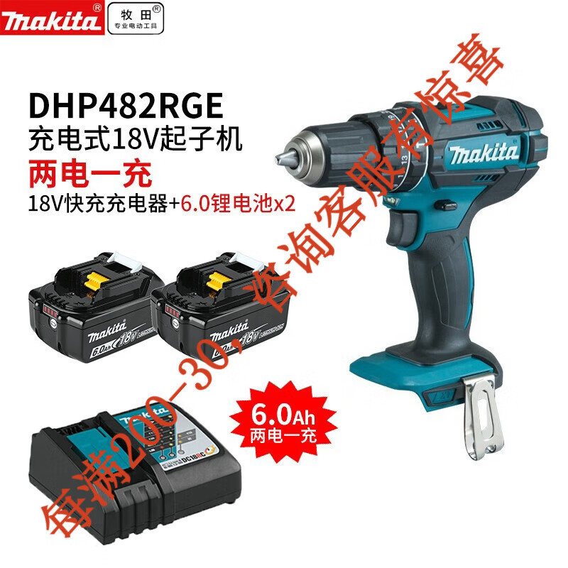 18V Li-Carga DNF482 destornillador de perforación eléctrica de mano multifunción