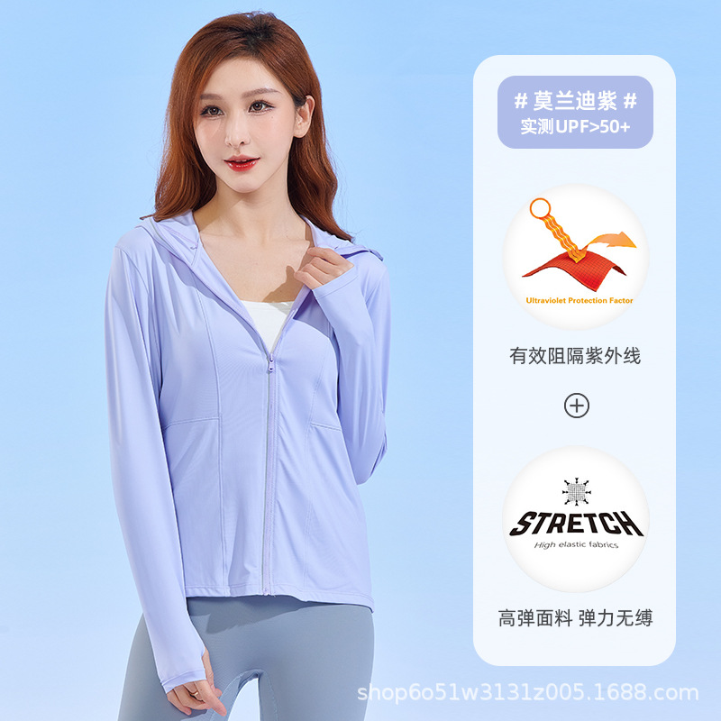 여성모델/모란디 퍼플